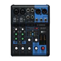 Yamaha MG06X Mixer _1