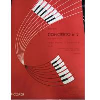 Brahms Concerto nÂ° 2 in Sib per pianoforte e orchestra Op. 83 (Montes) - RICORDI_1