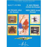HervÃ© IL MIO PRIMO ANNO DI PIANO - LEMOINE editions 
