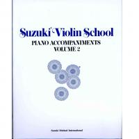 Suzuki Violin School Piano accompaniments volume 2 Suzuki Method International - Carisch_1