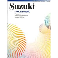 Suzuki Violin School Volume 1 Piano Accompaniment Revised Edition - _1