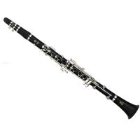 Clarinetto Yamaha YCL-255ES Sib - SPEDITO GRATIS