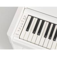 Yamaha YDP S55 WH White Arius Pianoforte Digitale NUOVO ARRIVO con Cuffie Yamaha_3